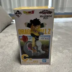 Item thumbnail for item 9ec2e906-5d9c-467d-b3cf-efd3f8157af7