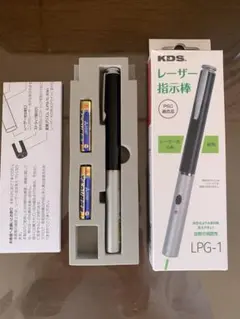KDS 레이저 포인터 LPG-1