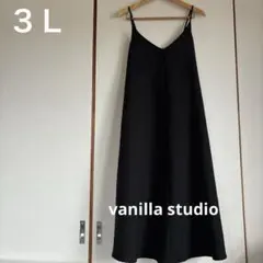 大きいサイズ　vanilla studio キャミワンピース　黒　３Ｌ