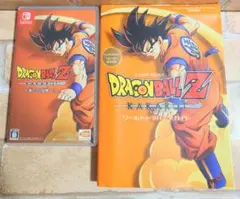 ドラゴンボールZ KAKAROT + 新たなる覚醒セット Switch 攻略本付