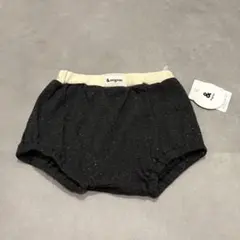 【タグ付き新品】 &mignon ベビー　ブルマ　ダークグレー　70-80センチ