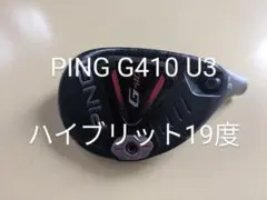 Item thumbnail for item f05a6e77-cb7b-4346-96b6-fcd28d1abbf4