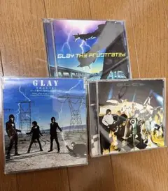 GLAY アルバム3枚セット