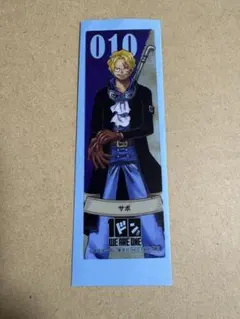 ワンピース　ONE PIECE クリアしおり　サボ