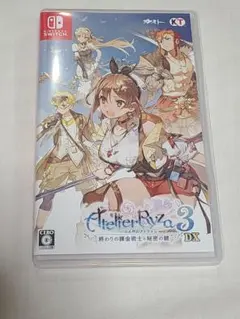 アトリエ ライザ3 終わりの錬金術士と秘密の鍵 DX