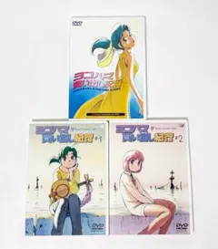 2026年最新】ヨコハマ買い出し紀行の人気アイテム - メルカリ
