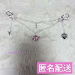 Item thumbnail for item e36e27c2-b861-46fb-ac71-d28400fce060