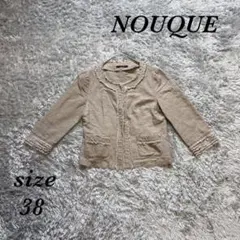 Item thumbnail for item 04dfd4eb-a8b4-4bc5-90cb-b040803ab0e5