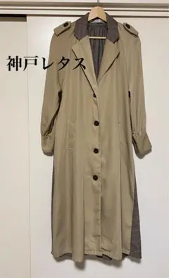 Item thumbnail for item fce36eec-ea8a-4dcd-b31b-f437e05e7eb5