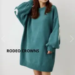 ロデオクラウンズ 2WAYモールビッグロゴニットワンピース