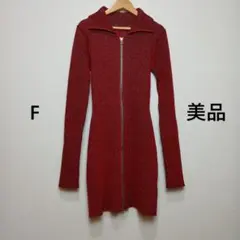 【美品】SLY スライ フロントジップ リブニットワンピース F 赤