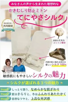 Item thumbnail for item 54e4dec4-3bba-4150-b72f-f9f2000dd709