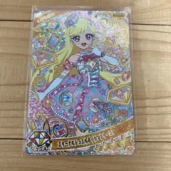 ひみつのアイプリ カード 星4 みつき エターナルジュエルポッピンドリーミン