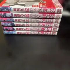 炎炎の消防隊 1〜32巻 セット - メルカリ