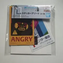 一番くじ HUNTERXHUNTERL賞 ステッカーアソート　ヒソカ