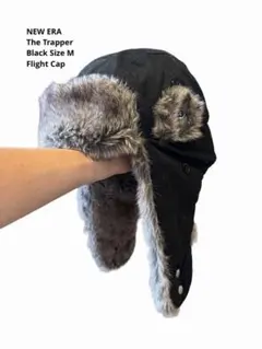美品NEW ERA The Trapper ブラック Mサイズ フライトキャップのサムネイル