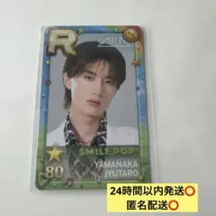 2026年最新】リアルカード ebidanの人気アイテム - メルカリ