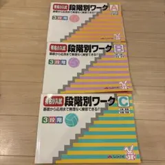 2025年最新】ゆう裁断済みの人気アイテム - メルカリ