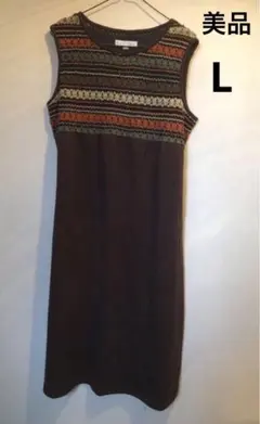 〈美品〉ロングワンピース　マタニティ　茶　ブラウン