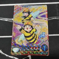 【本日最終販売】トリコジャングルメカードBJP-14(2013年)プロモカード 2026年最新】トリコ爆狩ジャングルメカードの人気アイテム - メルカリ