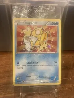 20th コイキングプロモアメリカver 2025年最新】コイキング 20th psa10の人気アイテム - メルカリ