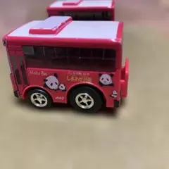 Item thumbnail for item 98ff4aa3-0eff-4d49-9968-4d8d37b50332