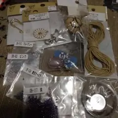 アクセサリーパーツ