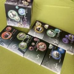 『あさきゆめみし』全7巻 BOXセット