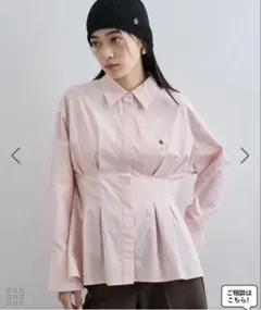 VIS【POLO BCS】VIS別注ウエストタックフレアシャツ【洗える】