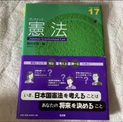 Item thumbnail for item 5f206ebc-b895-4149-acfa-3b3db508c993