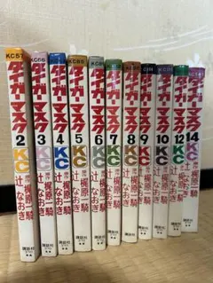 プレミアム品漫画中間管理録トネガワ1巻から10巻他全巻初版帯付きまとめ売りセット プレミアム品漫画中間管理録トネガワ1巻から10巻他全巻初版帯付き