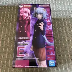 一番くじHUNTER×HUNTER CHMERA ANT2 E賞　ネフェルピトー