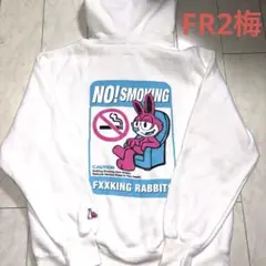 【人気】FR2梅プリントパーカー　サイズL FR2 パーカー.梅 プリント /濃ピンク/M O-22-10-13-076-ET-to-YM-ZT225