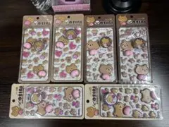 【訳あり】りるくま ぷにぷにおしりのぷくぷくキャンディシール3種×2=6シート②