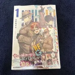 ヘタリア World☆Stars Gangsta 特典メタリックカード イタリア - メルカリ