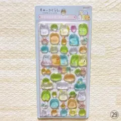 売切希望☆ピー☆様 リクエスト 2点 まとめ商品