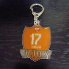 清水エスパルス☆勝利時限定ミラーキーホルダー☆弓場将輝選手