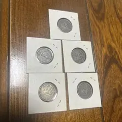 古銭 二十銭銀貨 5枚セット 旭日竜 小型 貨幣のサムネイル