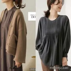 バジル様 リクエスト 2点 まとめ商品