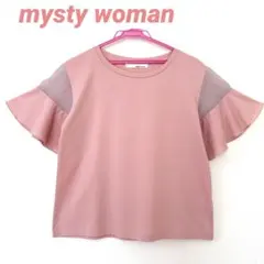 mysty woman ミスティウーマン シアーショルダー　プルオーバー 半袖のサムネイル