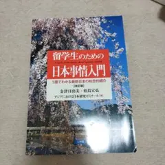 Item thumbnail for item 75960a46-85a7-4009-b003-016f523e720b