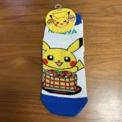 ポケモン ご当地 名古屋 靴下 ピカチュウ ソックス 23-25cmのサムネイル