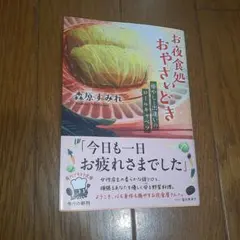 Item thumbnail for item efc0ddc5-4ca7-4cc7-a8f1-e65771a8624e