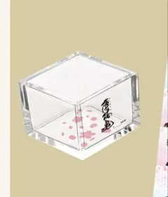 クランド　薄桜鬼コラボ　酒ガチャ　オリジナルクリア枡