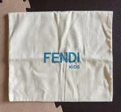 FENDI 保存袋