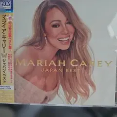 マライアキャリー、ジャパン・ベスト