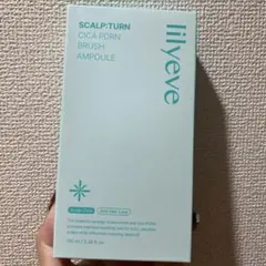 LILYEVE SCALP:TURN CICA PDRN 育毛アンプル