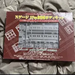 Item thumbnail for item 2dbe3455-088a-4f7f-84f4-ea92f4c21d65