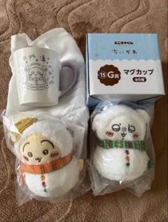 エニマイくじ　ちいかわ　うさぎ　モモンガ マスコット　マグカップ