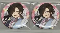 Item thumbnail for item 0e665796-8b71-4096-b7cc-89d209395c1a